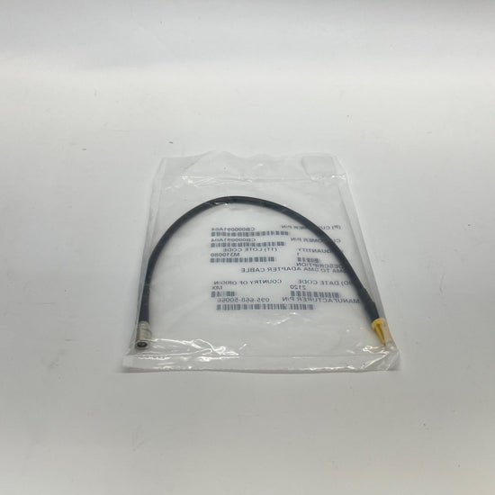 Motorola 095-668-50066 CB000091A04 QMA to SMA Adapter Cable - HaloidRadios.com