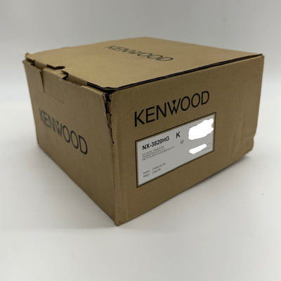 Kenwood NX-3820HG-K UHF Mobile Radio NX-3820HG NX3820 - HaloidRadios.com