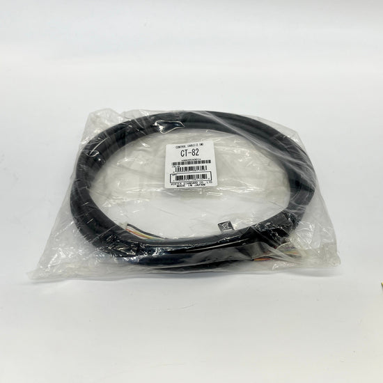 Vertex CT-82 Remote Control Head Cable - HaloidRadios.com