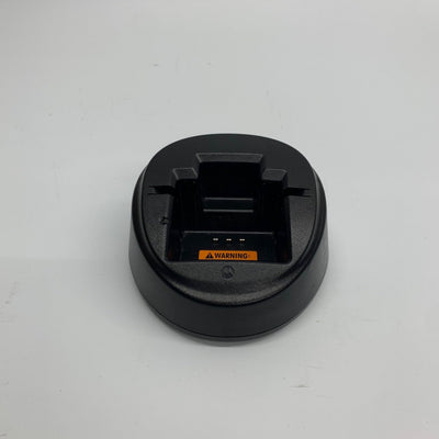 Motorola PMTN4086A Single Charger w/ Power Supply - HaloidRadios.com