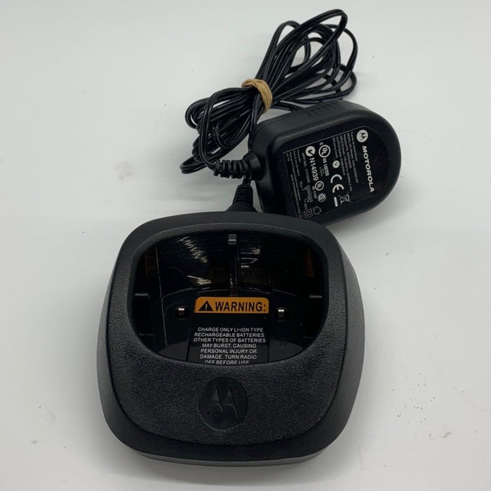 Motorola 53962 Rapid Charger for DTR650 DTR550 DTR410 w/ Power Supply - HaloidRadios.com