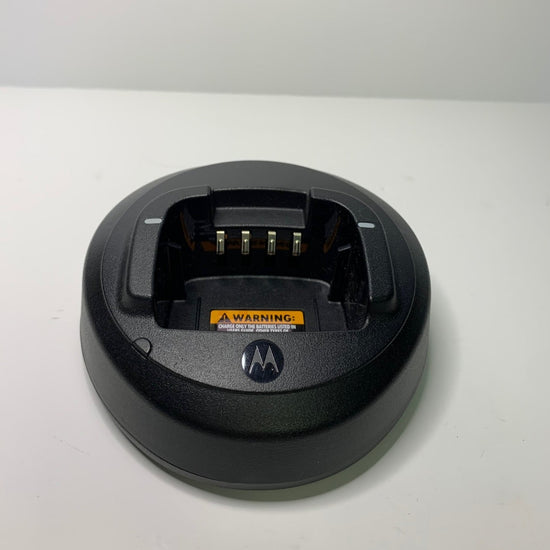 Motorola PMPN4132A Charger w/ Power Adapter - HaloidRadios.com